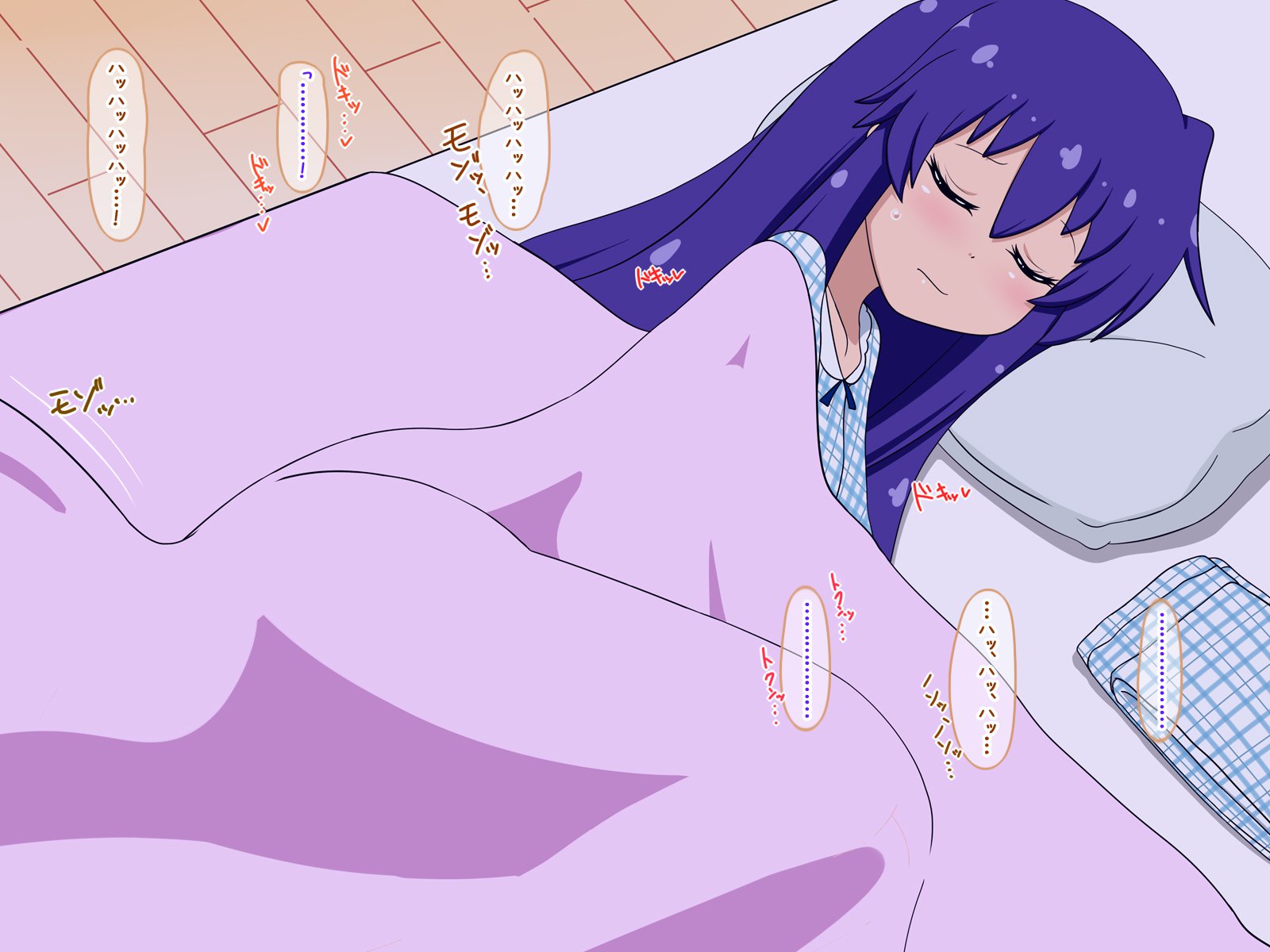 Dog F * ck Sensaaaation！