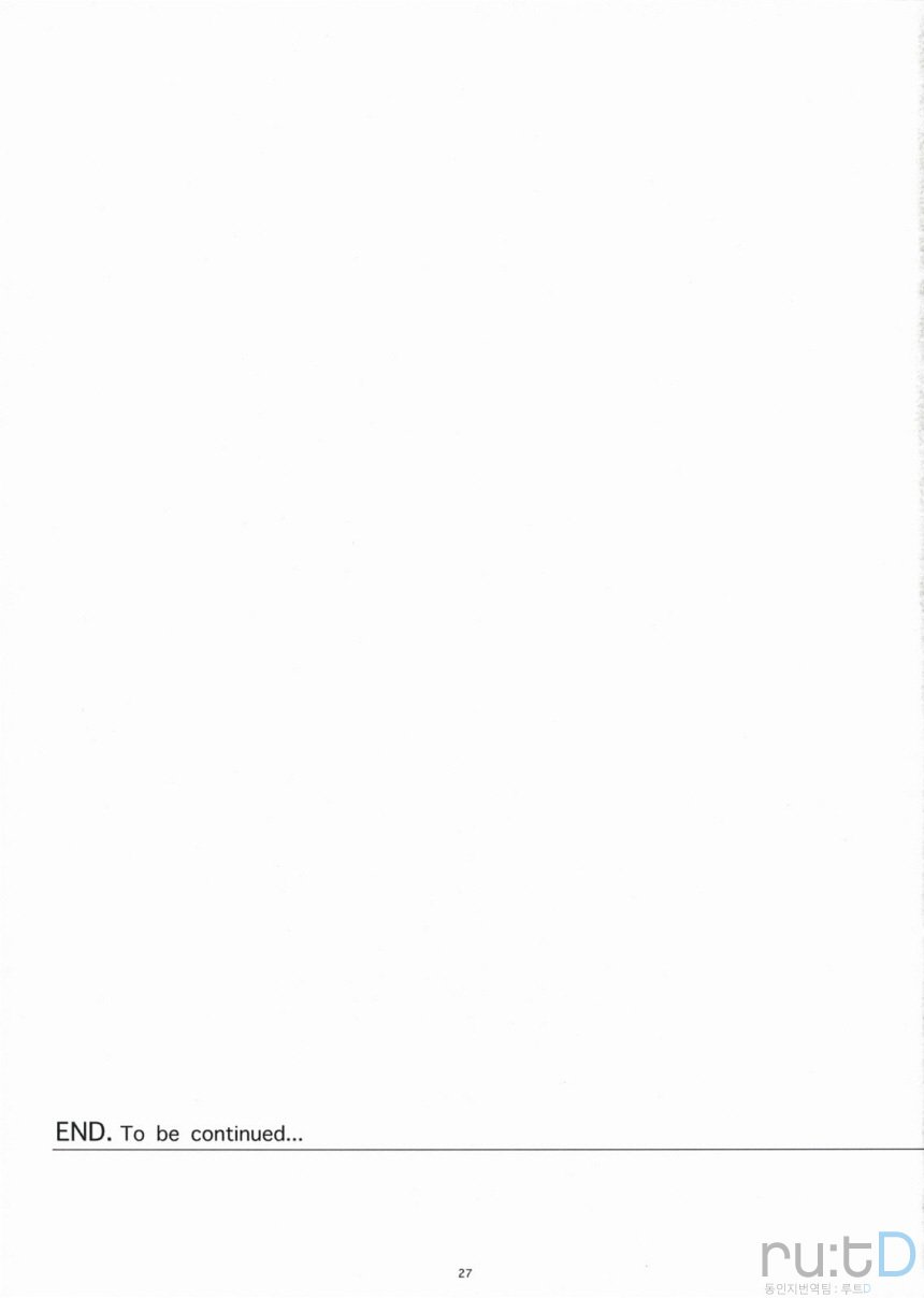 なつかぜ！ 1カイテイバン