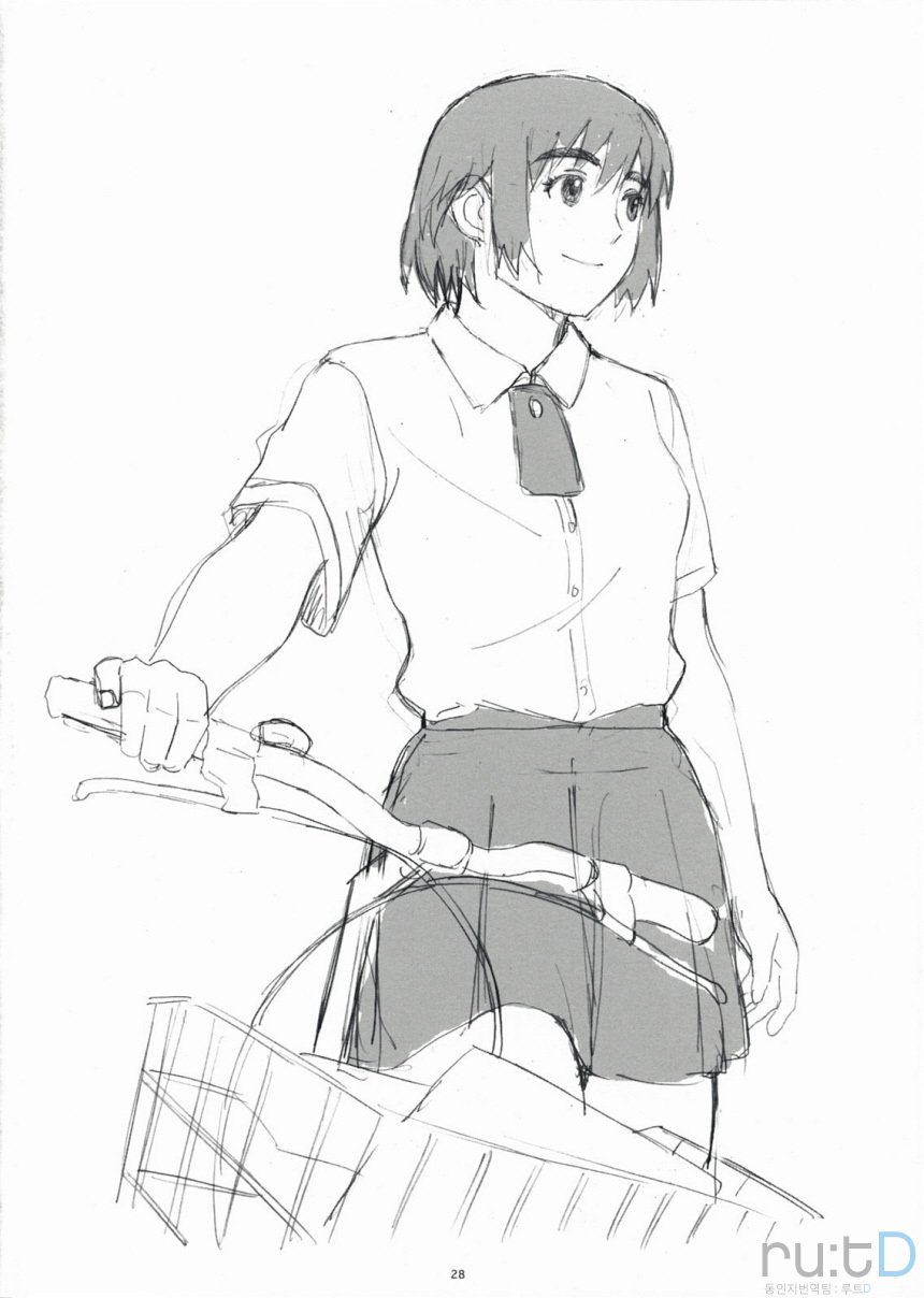 なつかぜ！ 1カイテイバン