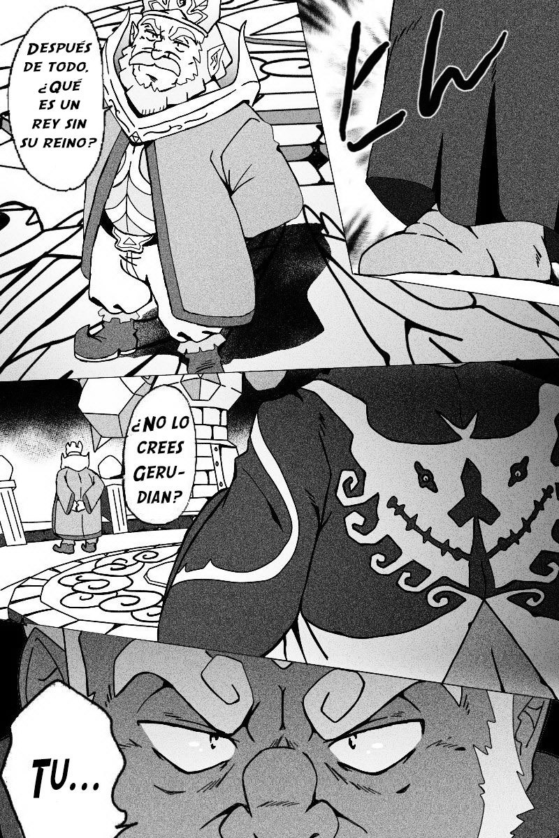 ゼルダの伝説：ヴィエントスデルデセオ