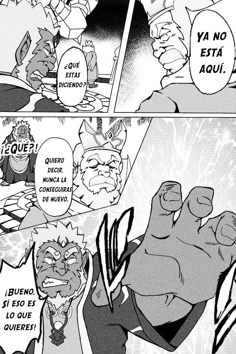 ゼルダの伝説：ヴィエントスデルデセオ