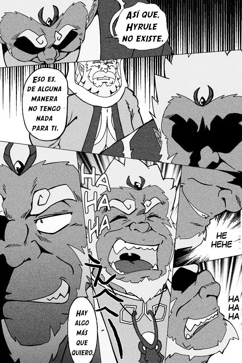 ゼルダの伝説：ヴィエントスデルデセオ