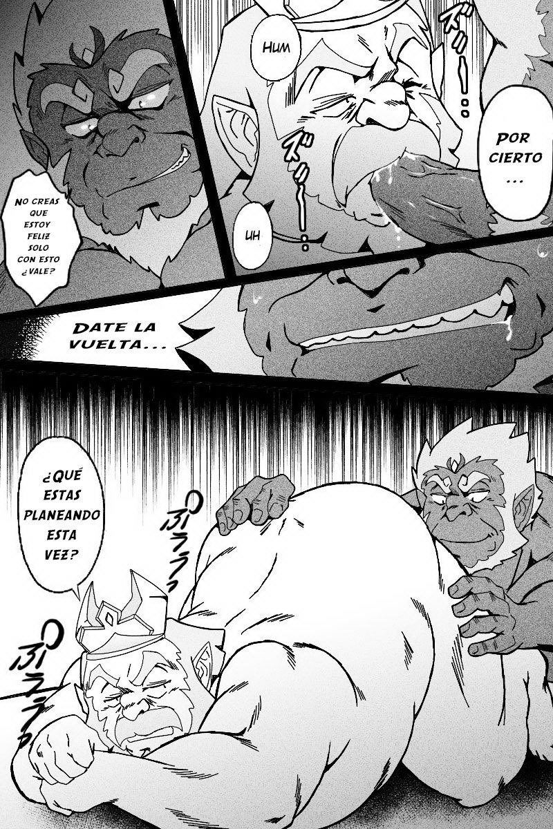 ゼルダの伝説：ヴィエントスデルデセオ