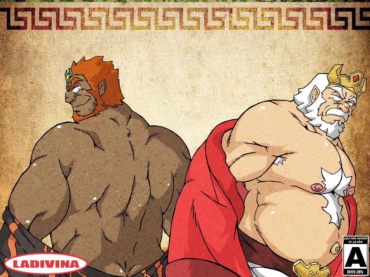 ゼルダの伝説：ヴィエントスデルデセオ