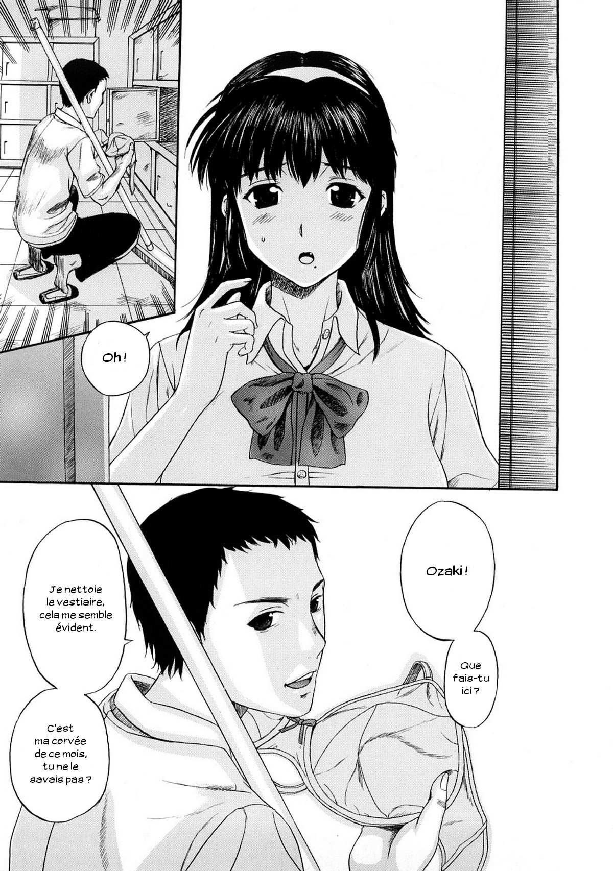 ペットライフCh。 1-4