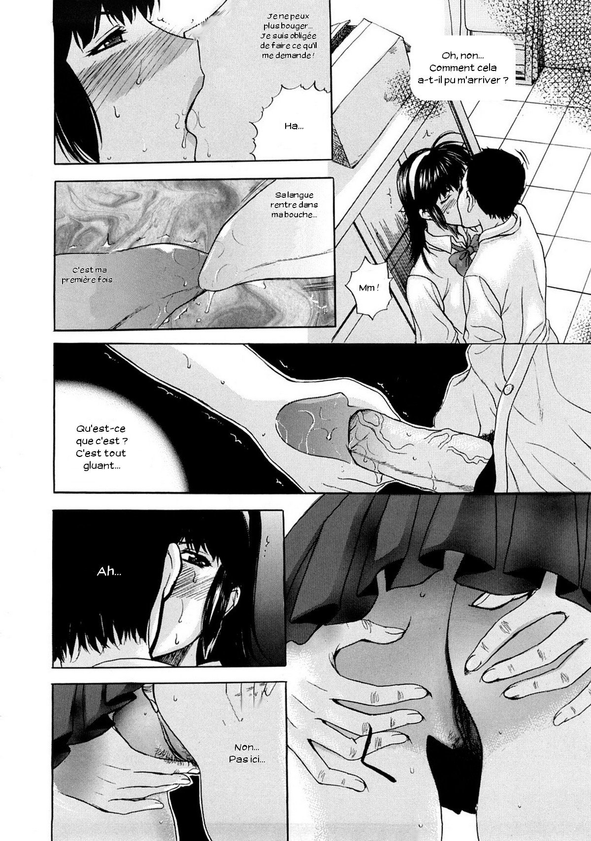 ペットライフCh。 1-4