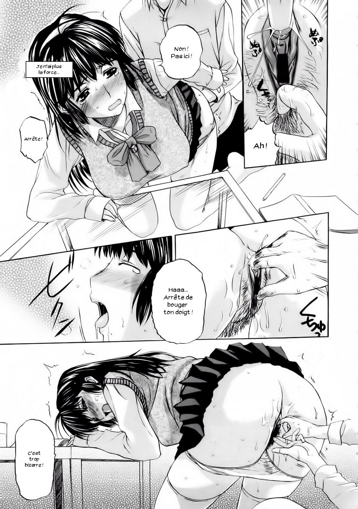 ペットライフCh。 1-4