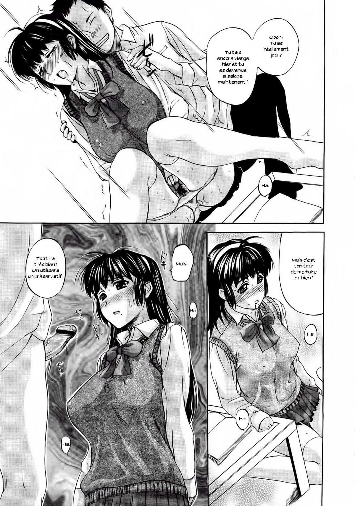 ペットライフCh。 1-4