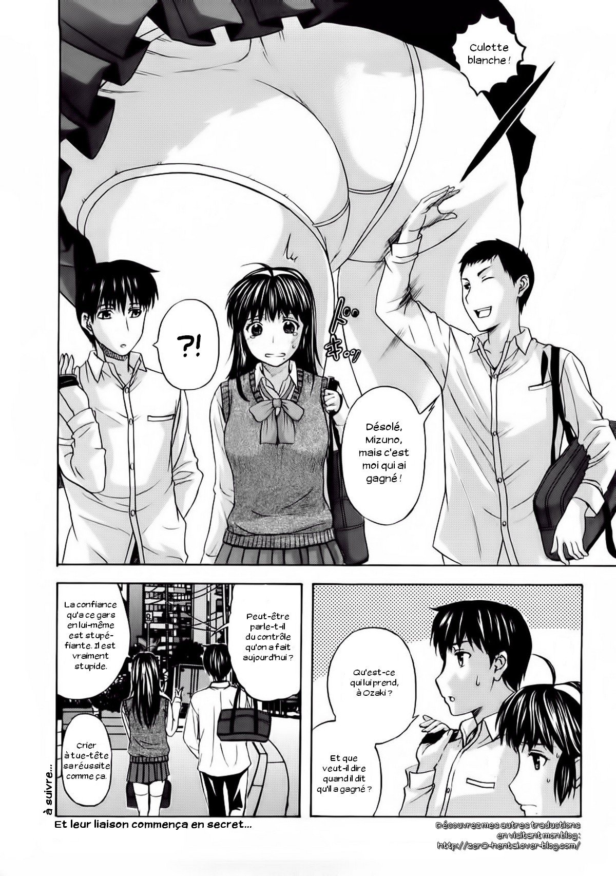 ペットライフCh。 1-4