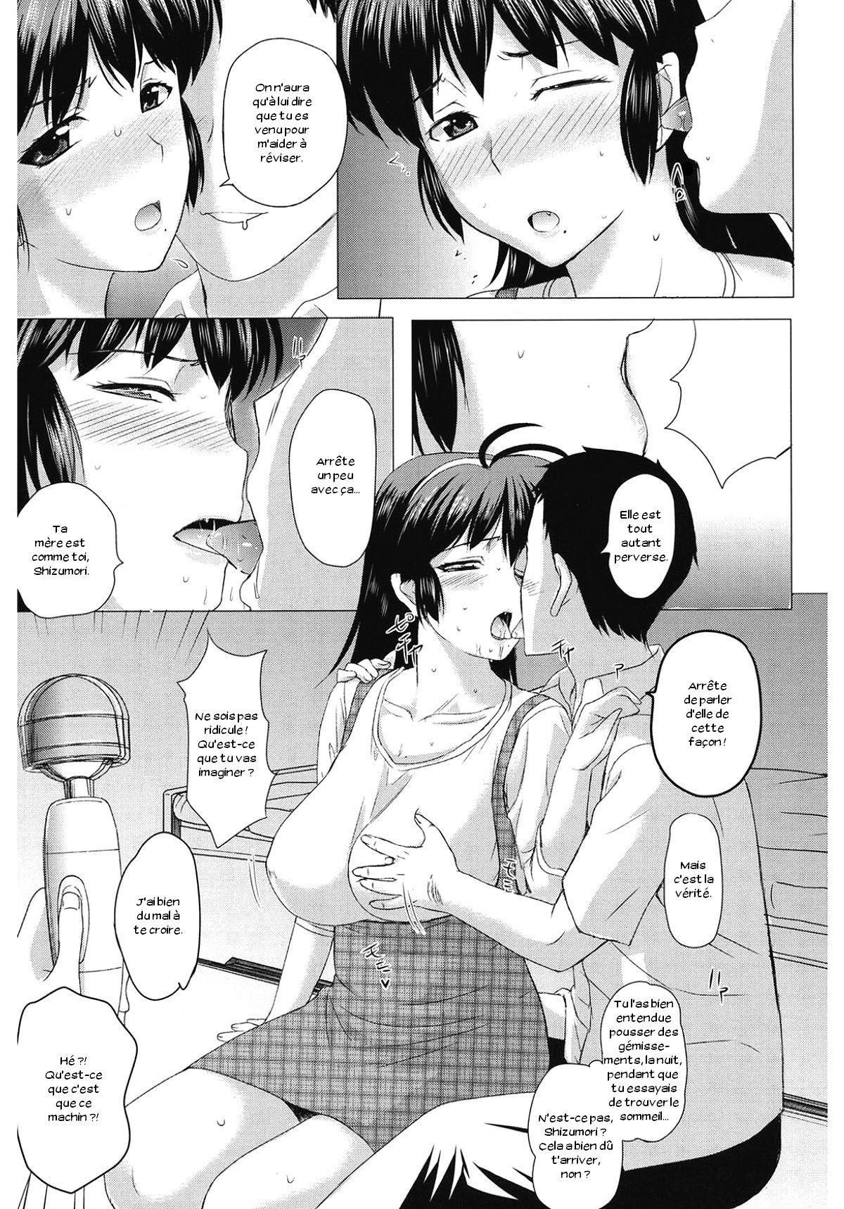 ペットライフCh。 1-4