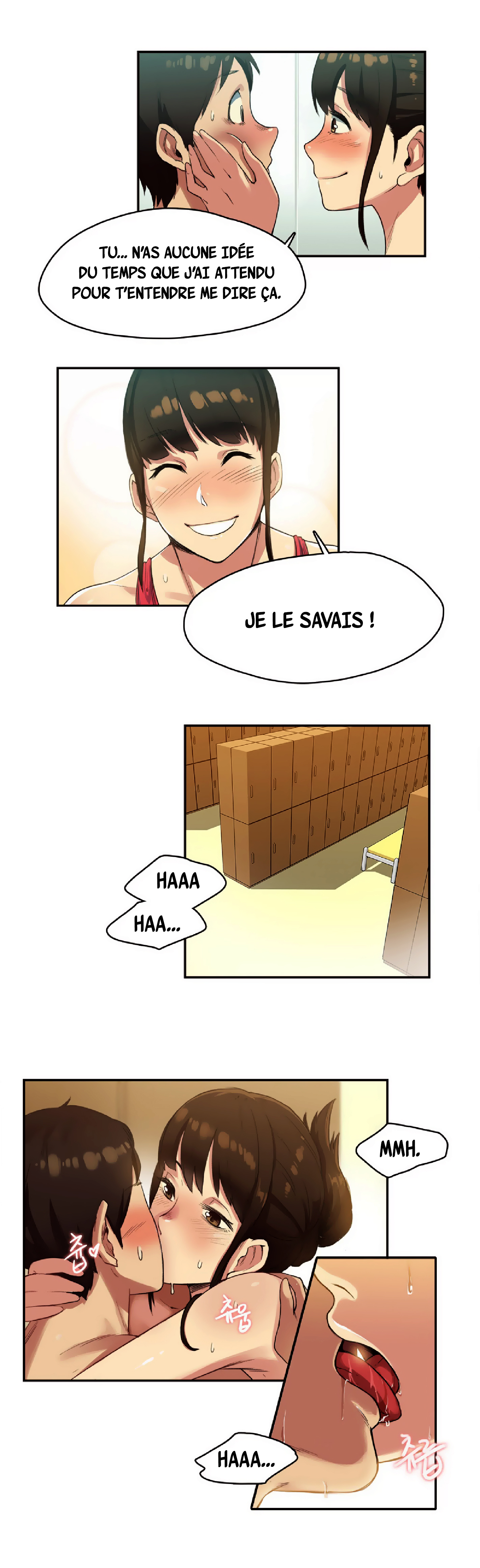 スポーツガールCh.7