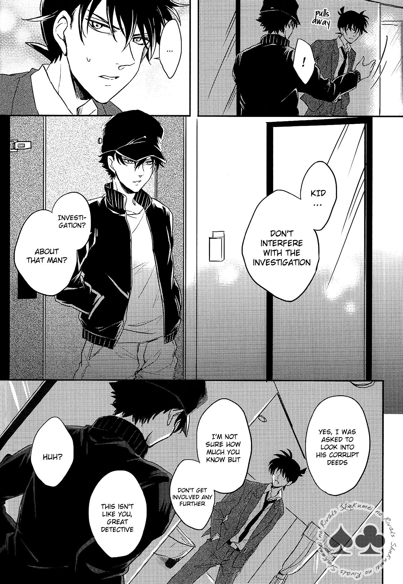 アンサイズニア