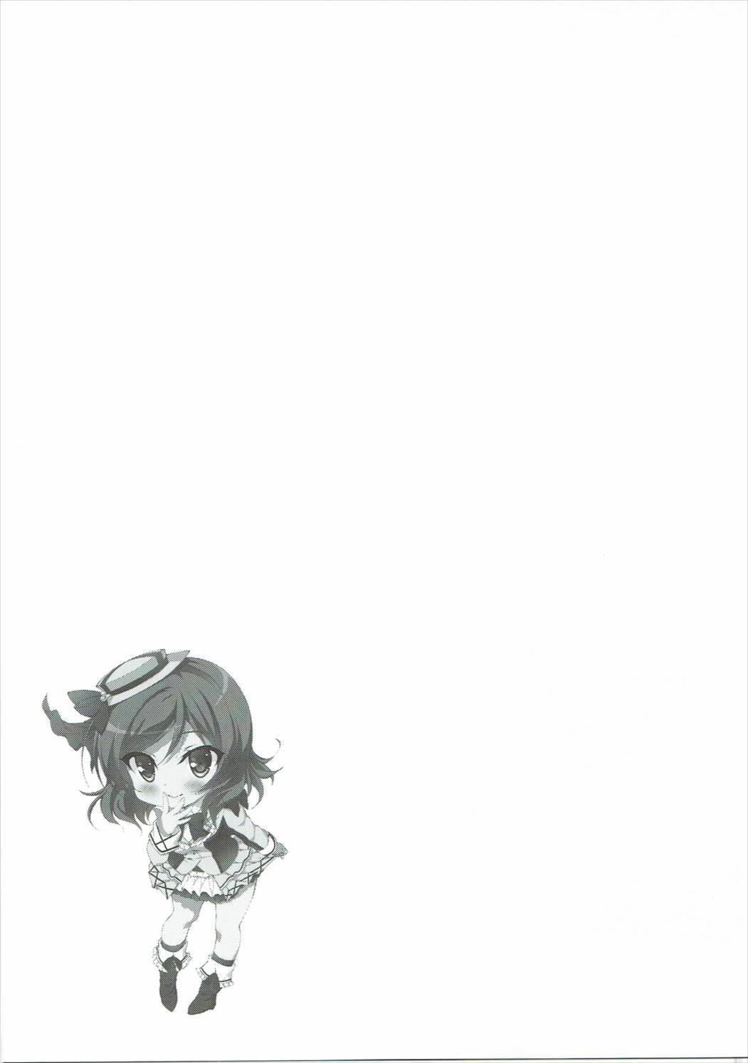 ポーズレッドプリンセス