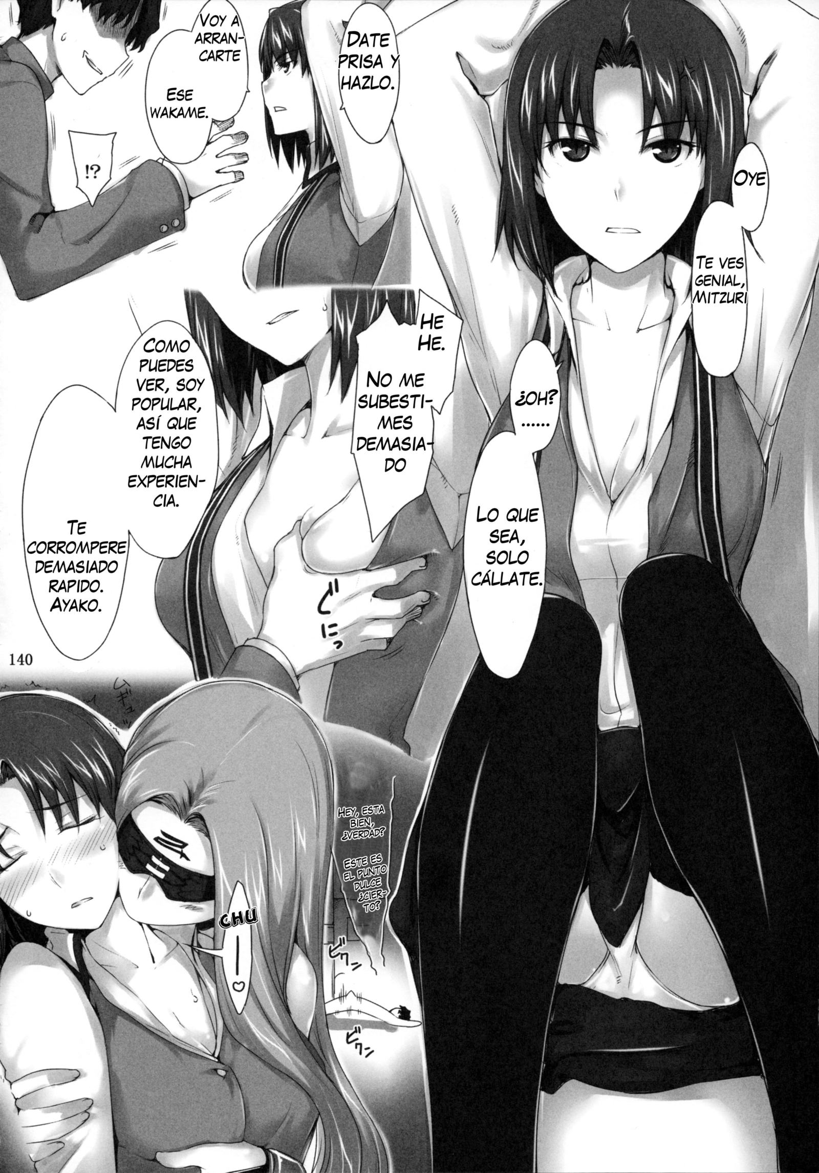 遠坂凛のかけいじょう5.5そうすゅうへん1スペイン語