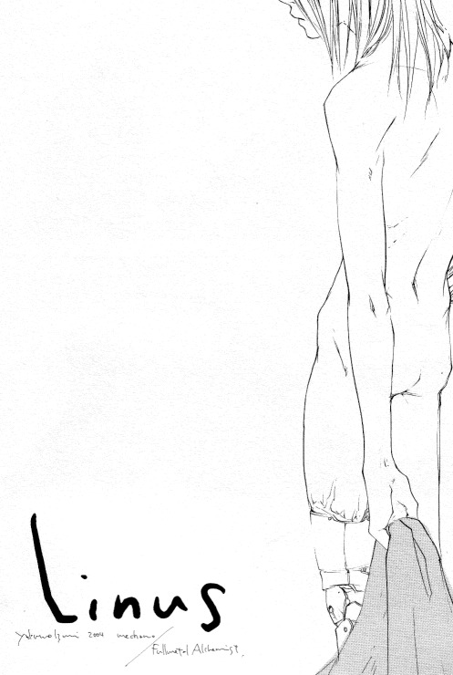 Linus-英語
