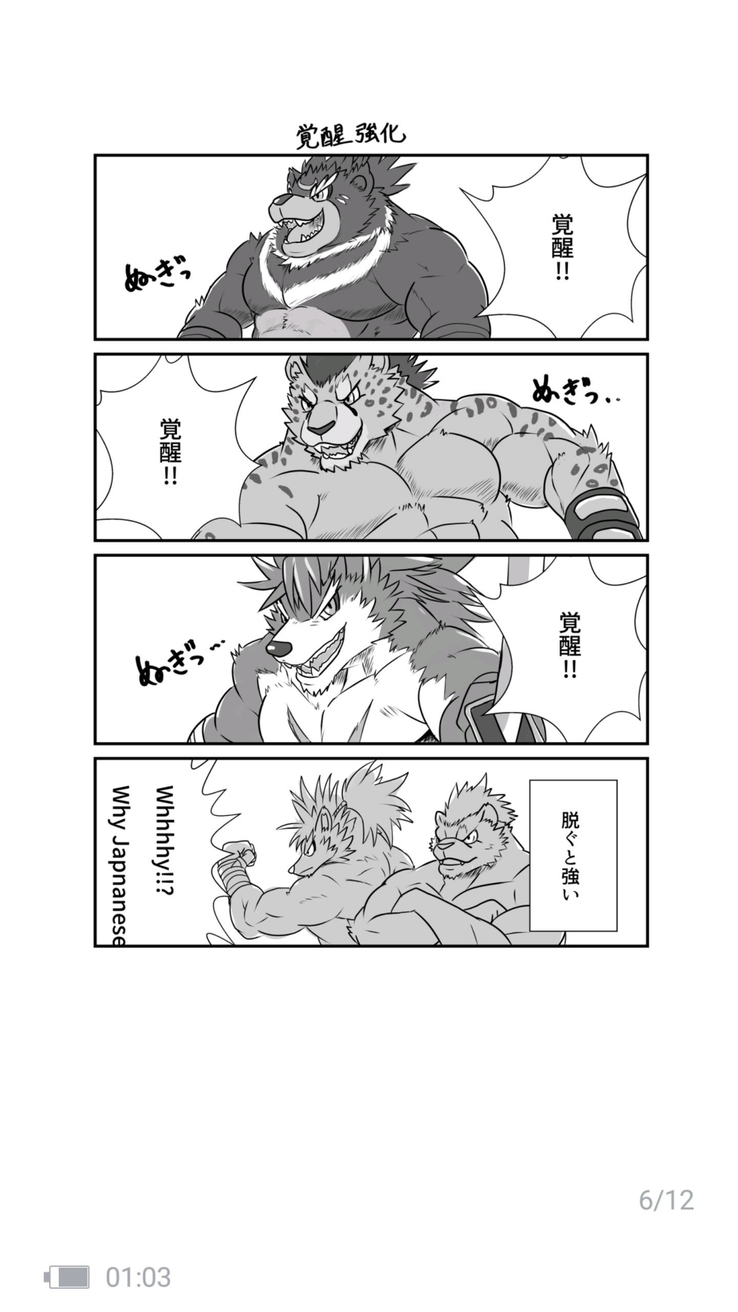 モフッキンボン