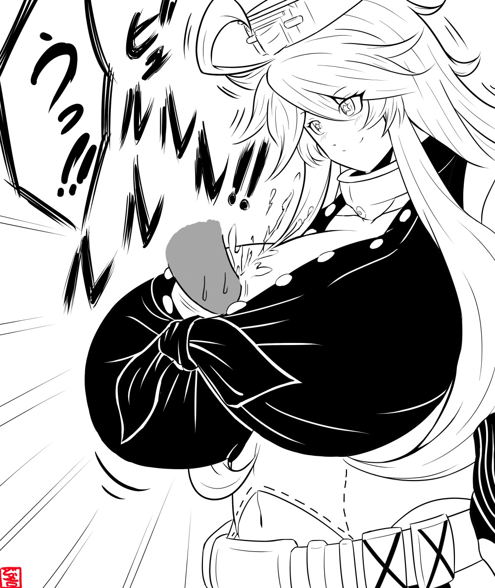 アイオワっぱいぱい