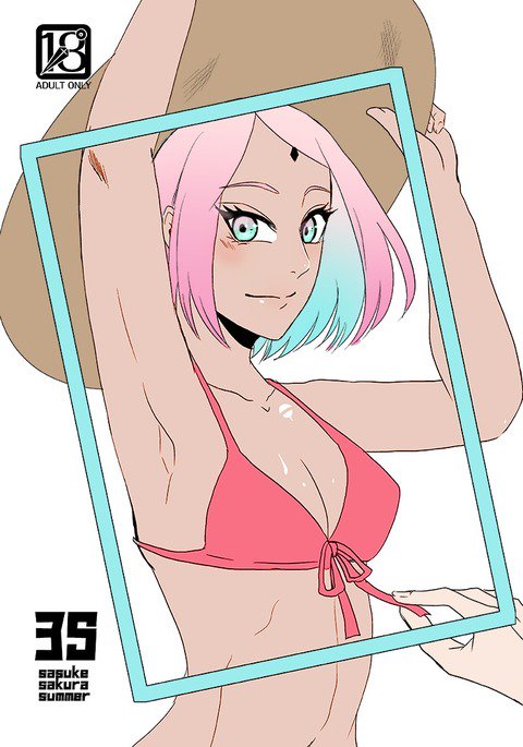 サイロクとツイノオシラセ サイロクとツイノオシラセ