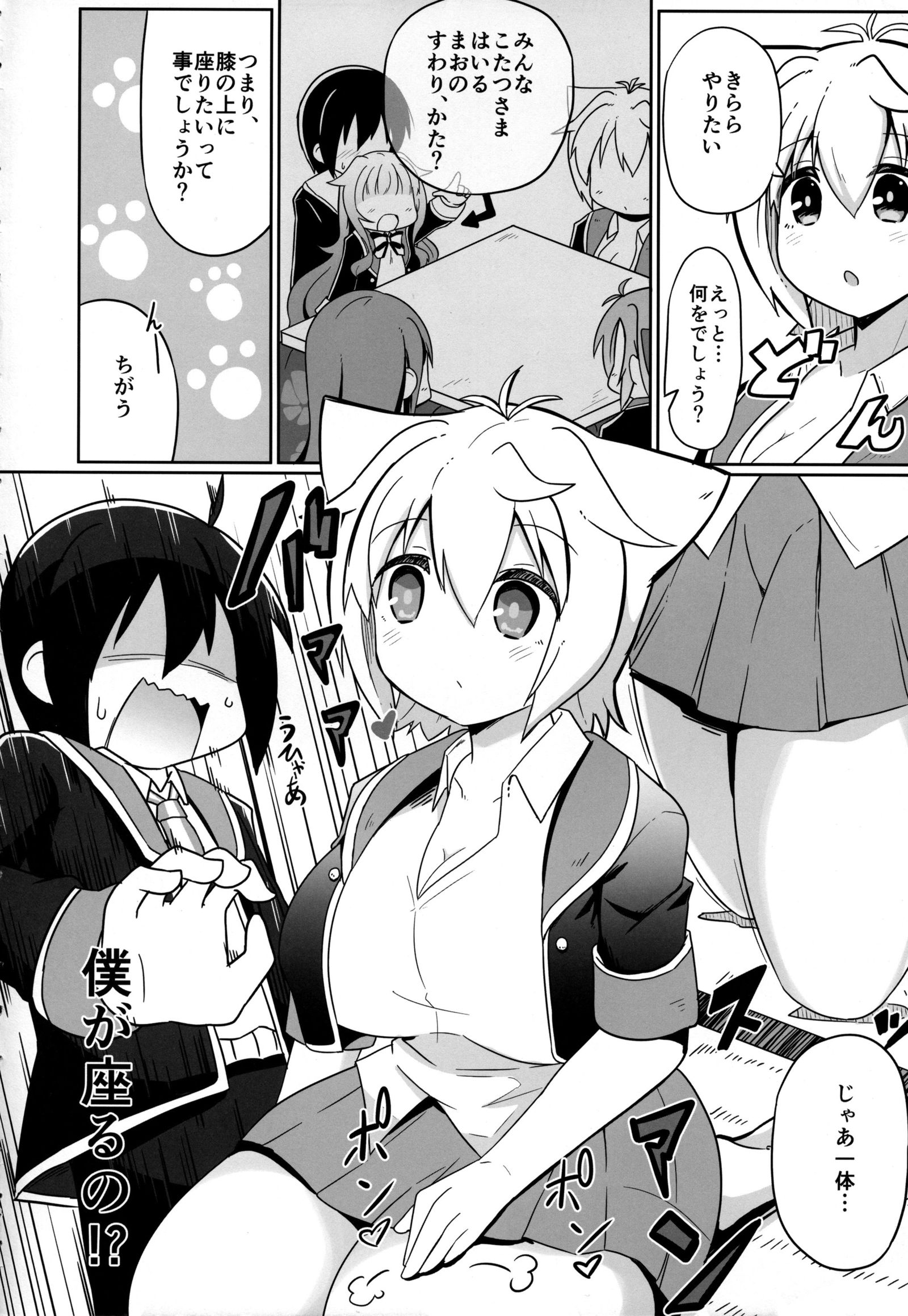 N.キティノーリミット