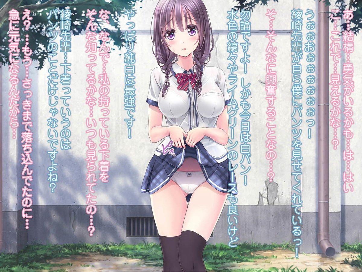 CG集【恥宏の名】来なる記念