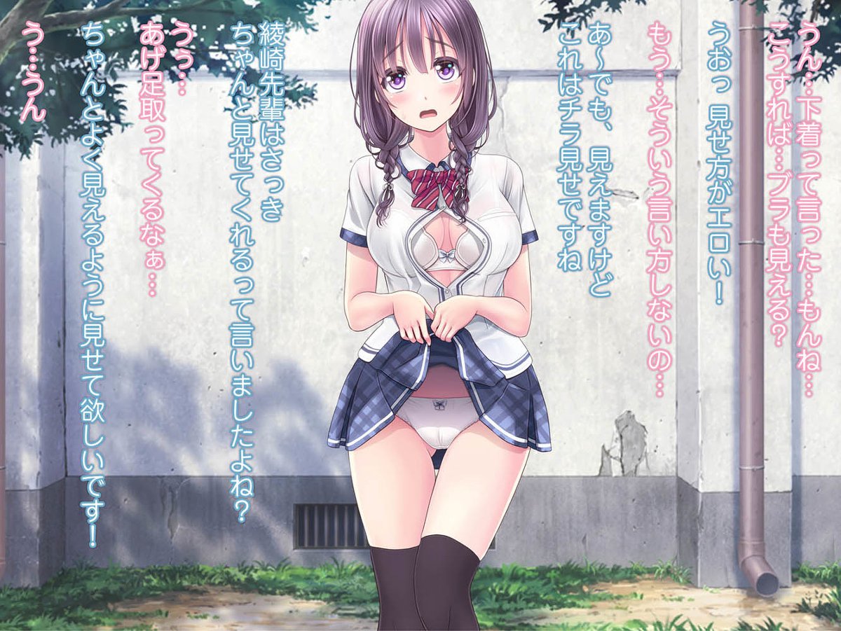 CG集【恥宏の名】来なる記念