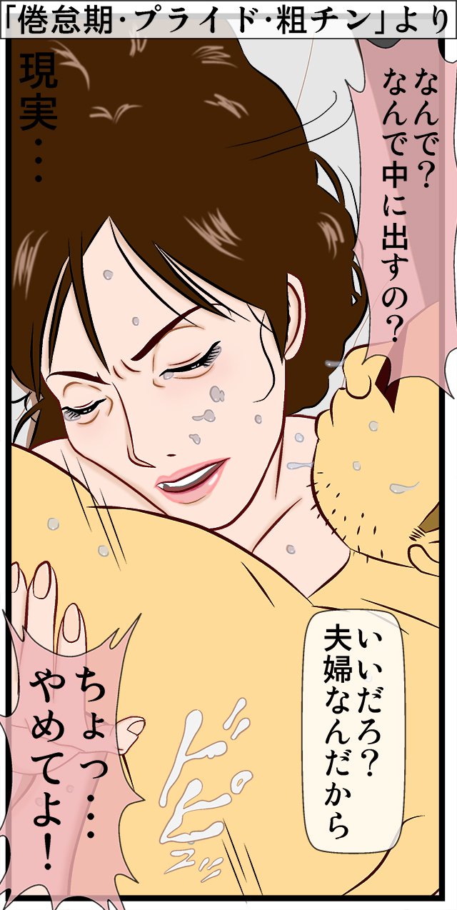 アニマルライフ＃005