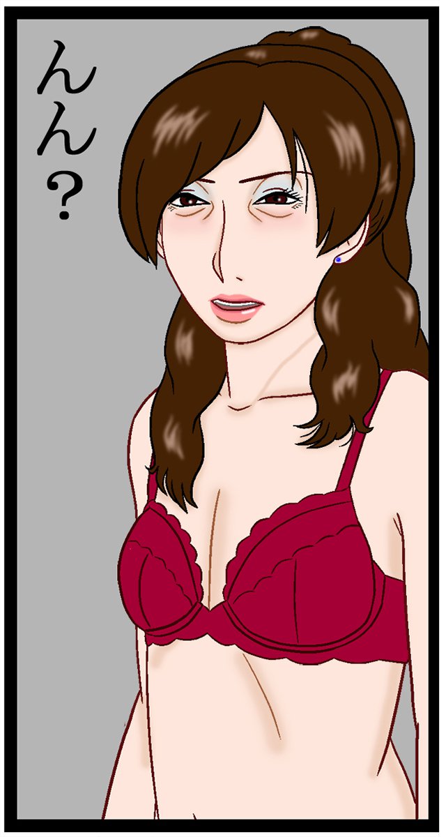 アニマルライフ＃005