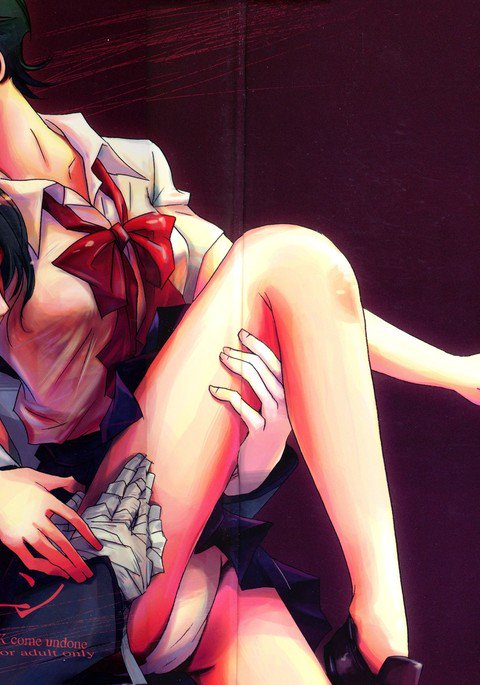 カムアンダン カムアンダン