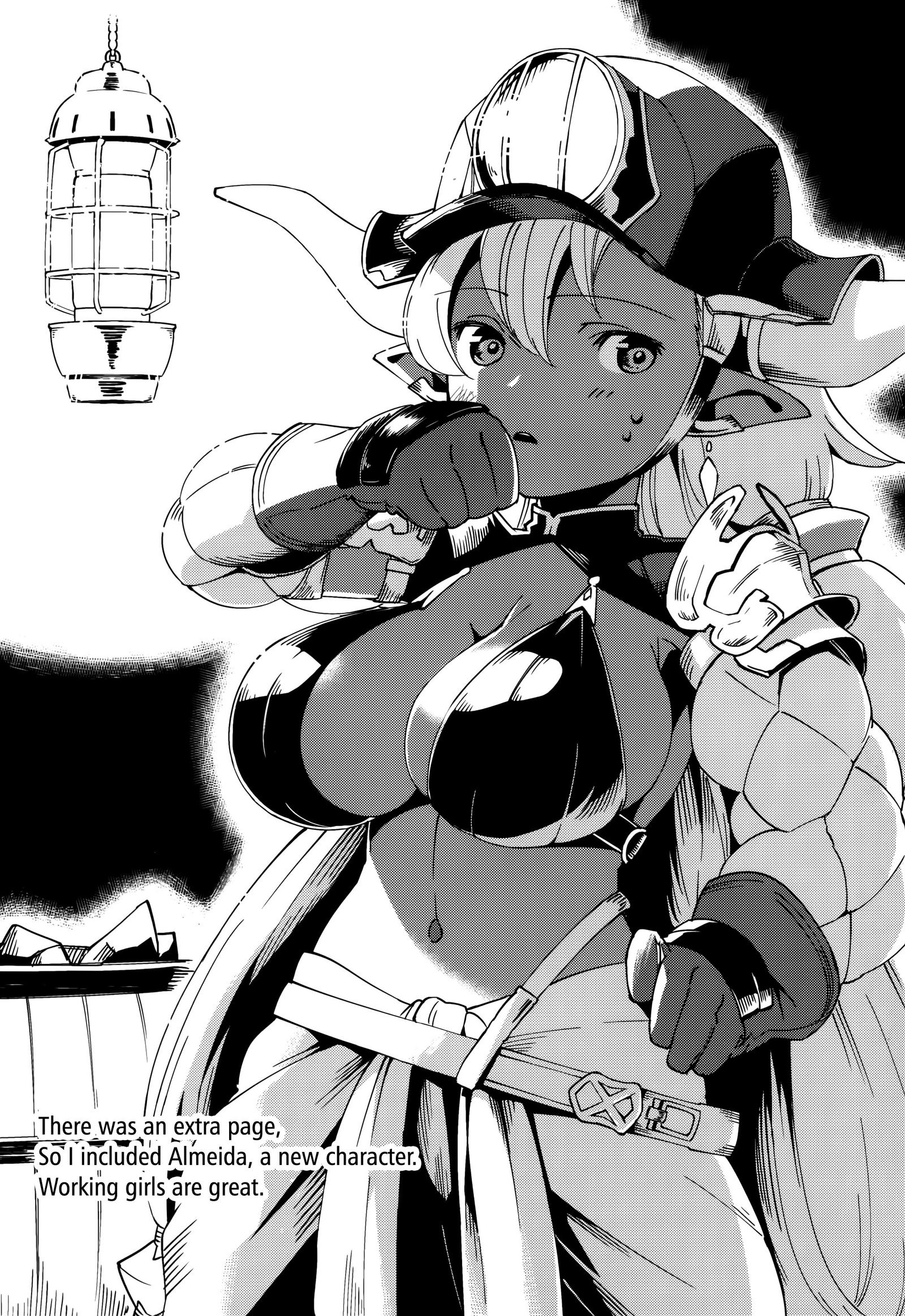 淀志ラムレッタ[英語