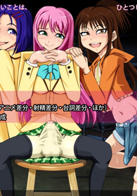 私がD * CKを持っていれば... 私がD * CKを持っていれば...