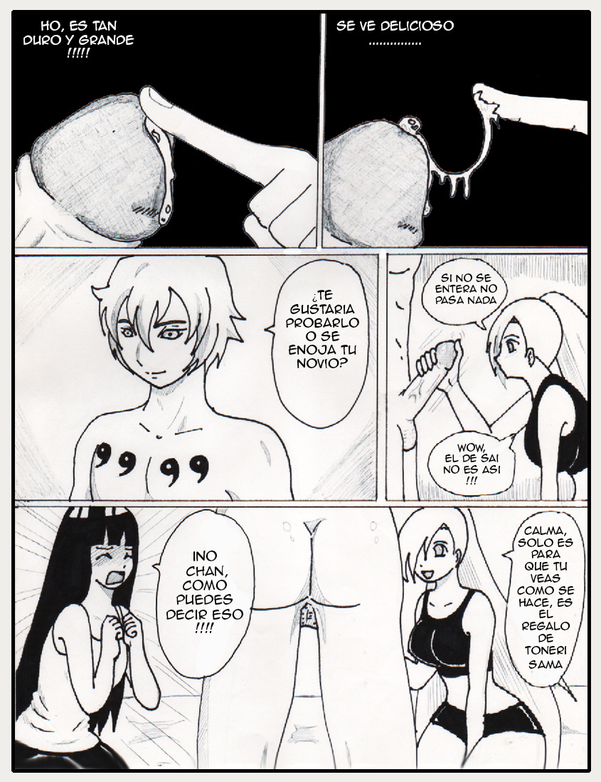 ミレガロデボダ