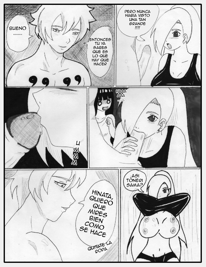 ミレガロデボダ