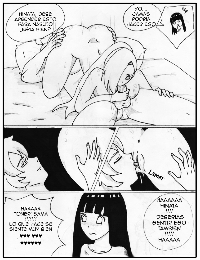 ミレガロデボダ