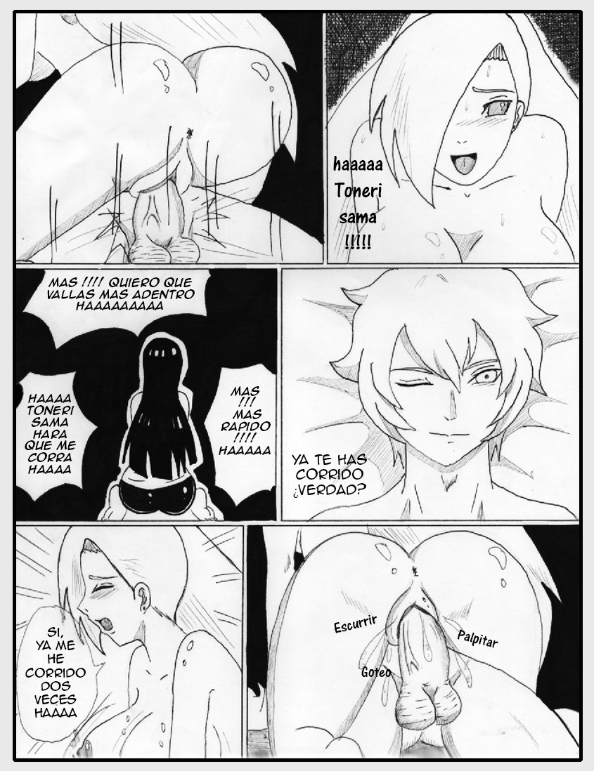 ミレガロデボダ