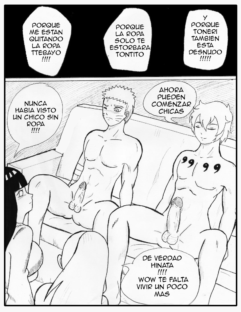 ミレガロデボダ