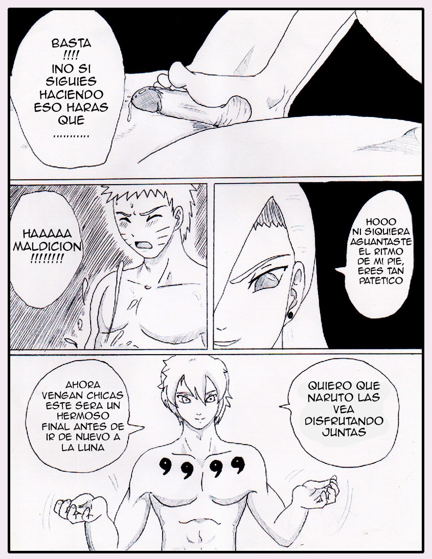 ミレガロデボダ