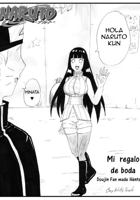 ミレガロデボダ ミレガロデボダ