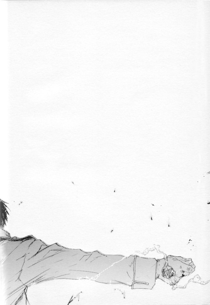 Zankyou、Kieru製-英語