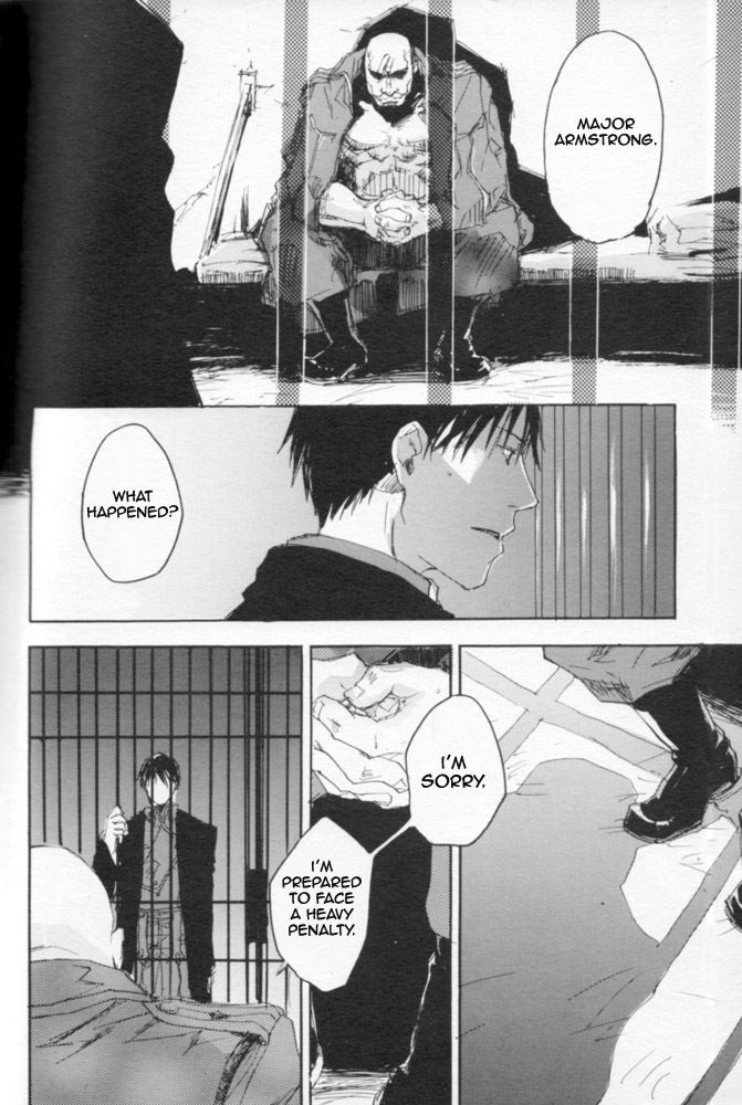 Zankyou、Kieru製-英語