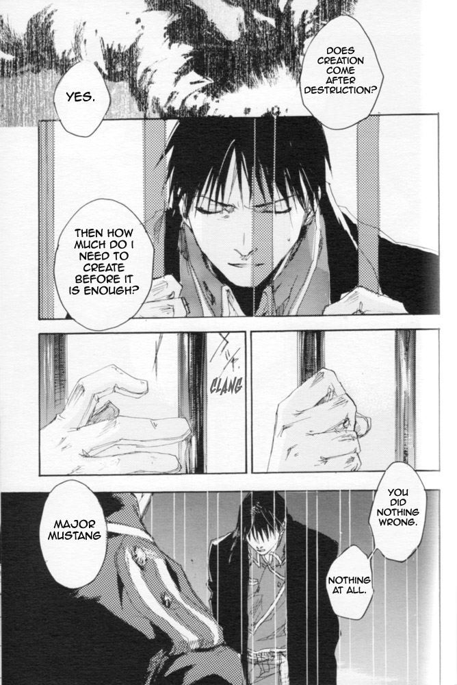 Zankyou、Kieru製-英語