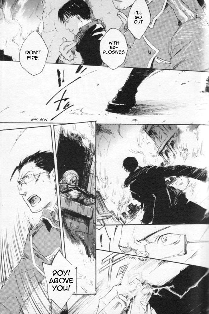 Zankyou、Kieru製-英語