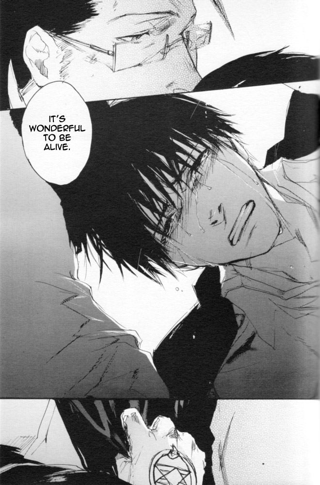 Zankyou、Kieru製-英語