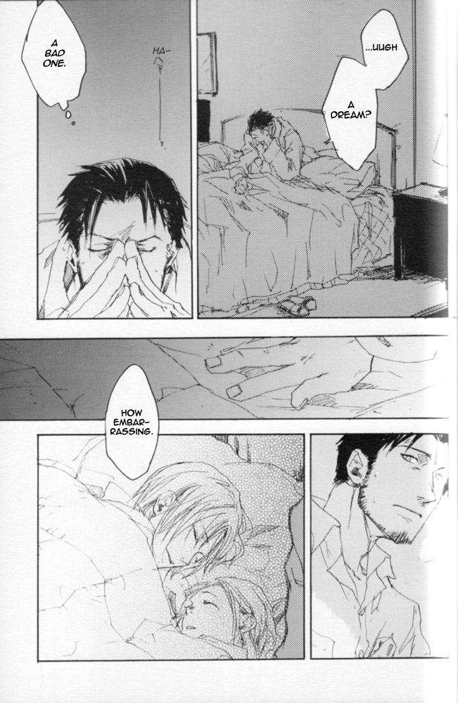 Zankyou、Kieru製-英語