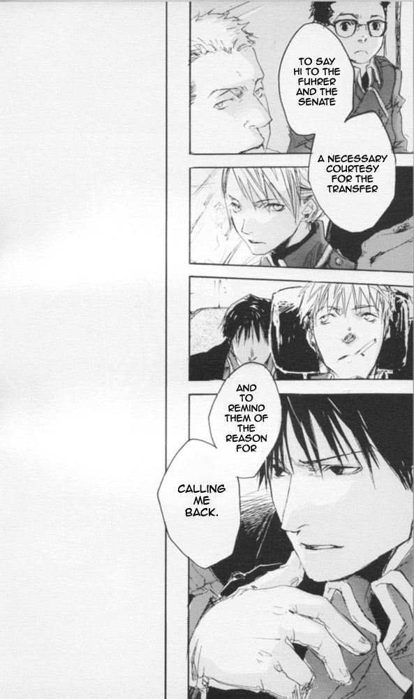 Zankyou、Kieru製-英語