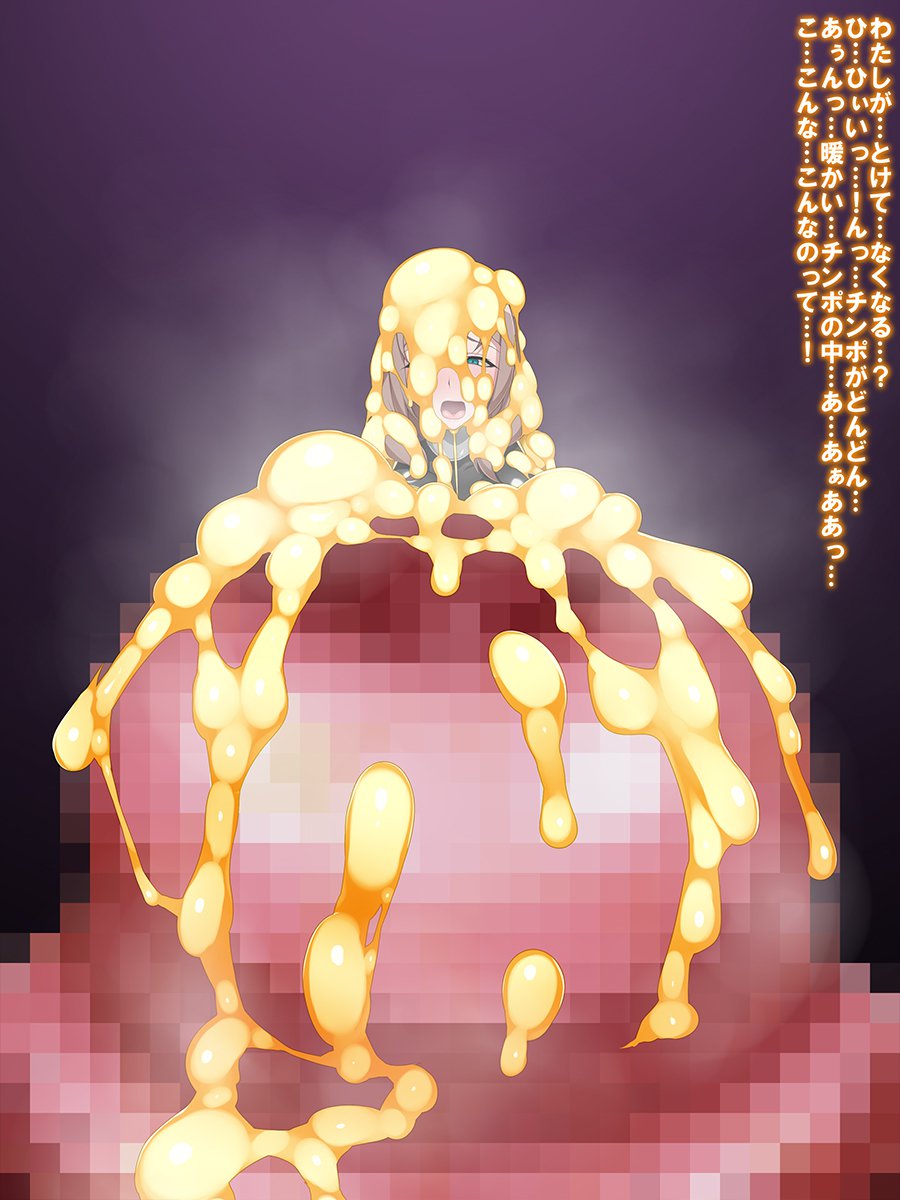 シンカ戦隊エヴォルガー-エヴォルイエロタイマラクン