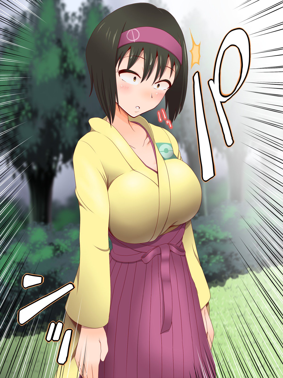 ズンドコ洗脳-関東支部-