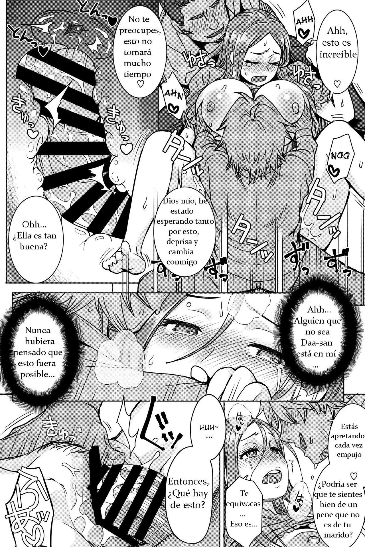 La Hospitalidad de Hogar de Okita