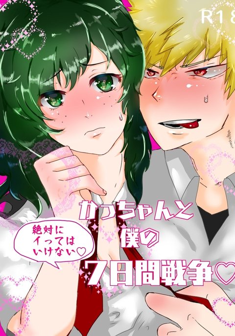 でばん8食品サンプル食品サンプル※zuijikōshinsample でばん8食品サンプル食品サンプル※zuijikōshinsample