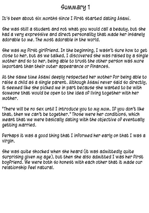 利下の狩野城のショージョセイoソンチョウシツツパンツoハイテアマエル本