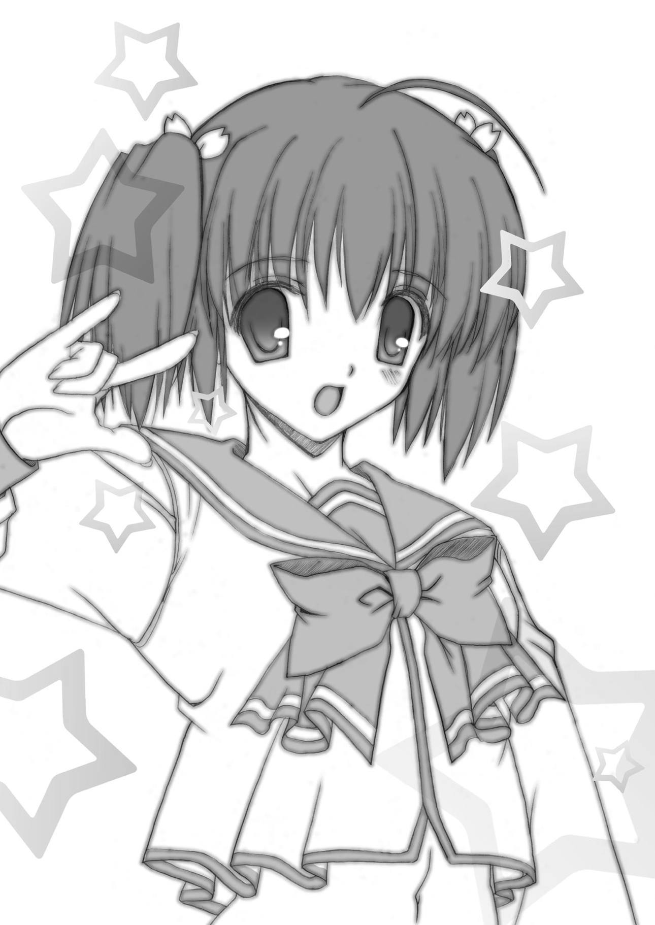 よちありがとう2 よちありがとう2